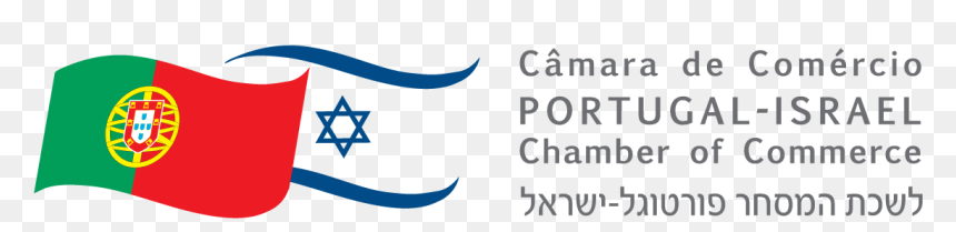 Camâra Do Comércio Portugal Israel, HD Png Download - israel png