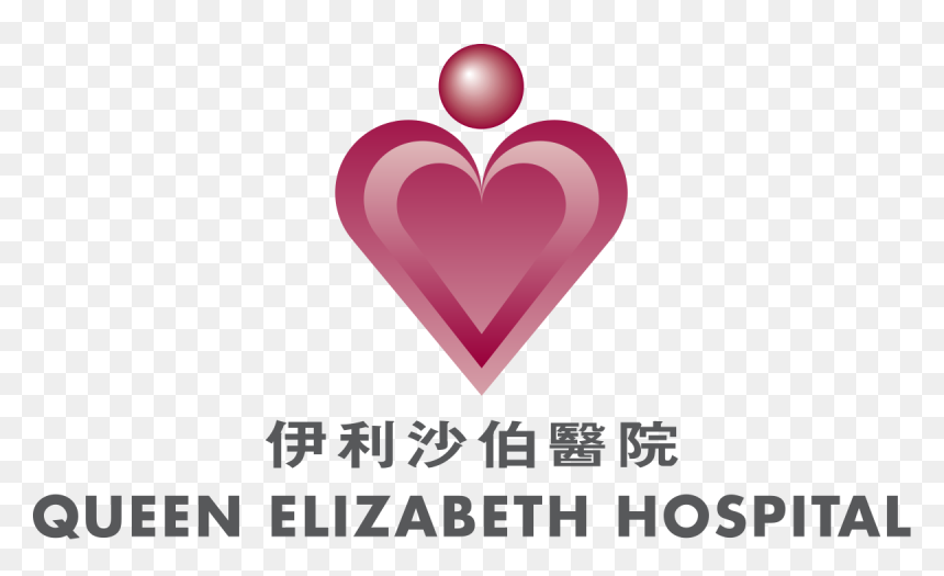 Heart, HD Png Download - queen elizabeth png