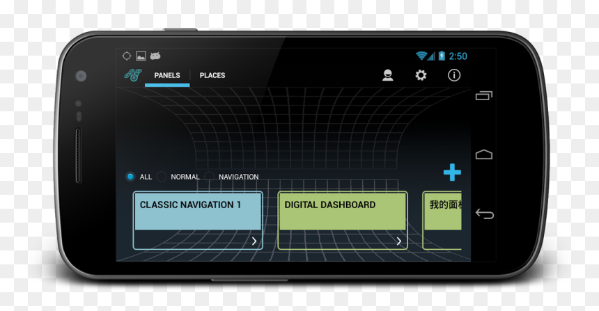 Amazon Fire Tablet, HD Png Download - futuristic hud png