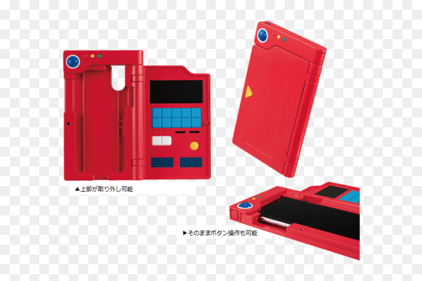 Pokemon Iphone Case 11, HD Png Download - pokedex png