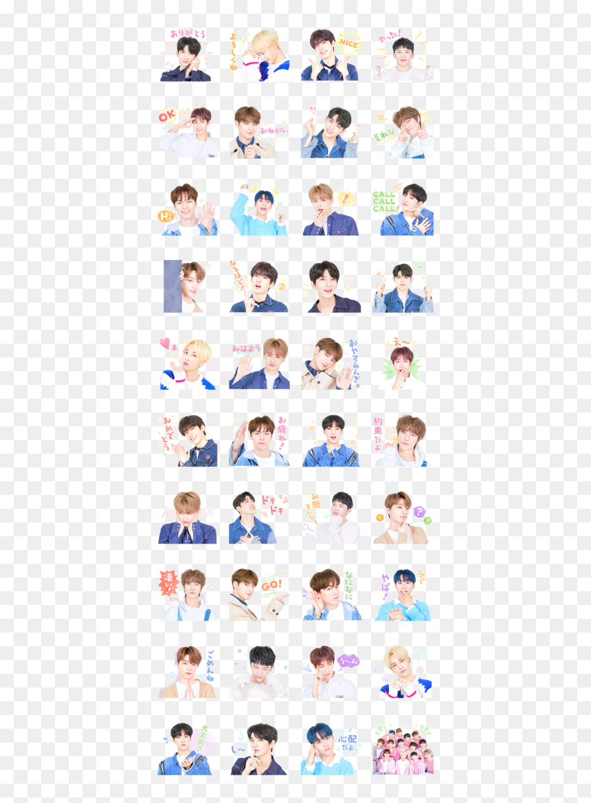 Seventeen Haru Ver - Seventeen Line Stickers Png, Transparent Png - seventeen png