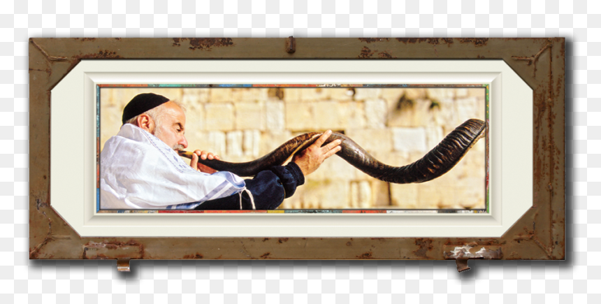 Portrait Of Man Blowing The Shofar In Jerusalem, Israel - Picture Frame, HD Png Download - shofar png