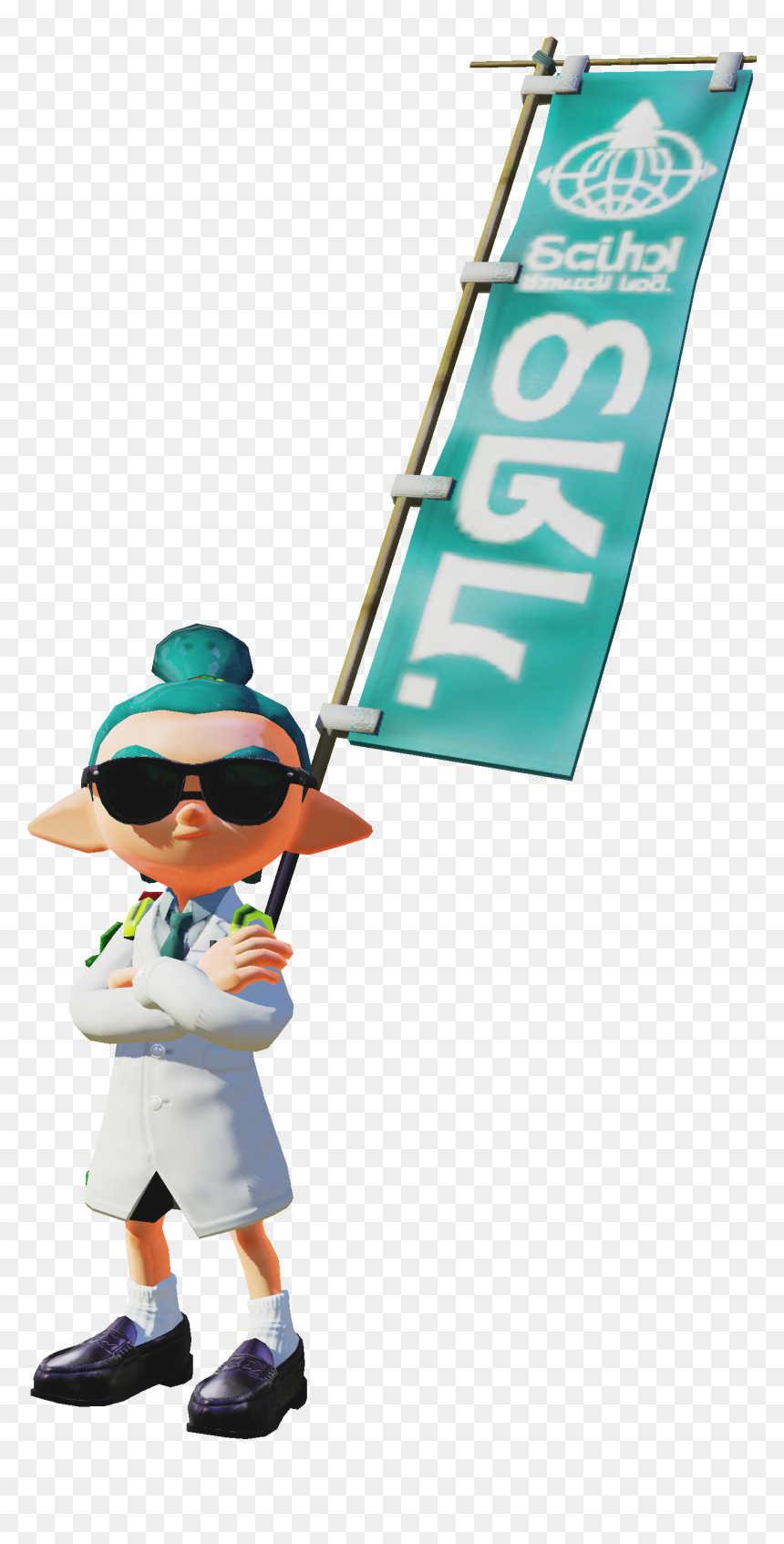Image Male Squid Inkling - Squid Research Lab Logo, HD Png Download - splatoon squid png
