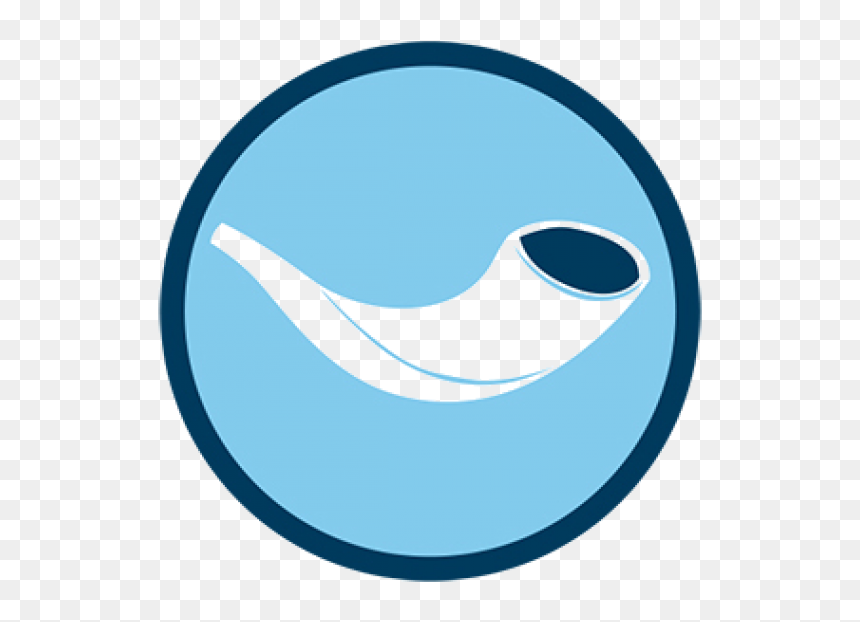 Pomegranate Clipart Shofar - Crescent, HD Png Download - shofar png