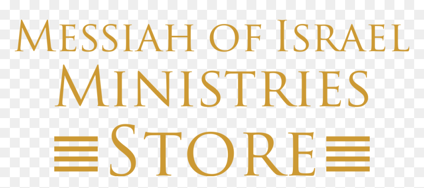 Png Gold Icon Shofar Horn With Oil , Png Download - 7 Arts, Transparent Png - shofar png