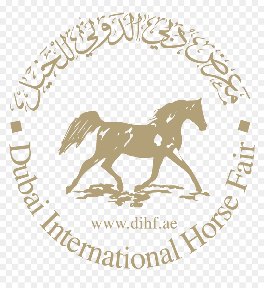 Dubai International Horse Fair, HD Png Download - world trade center png