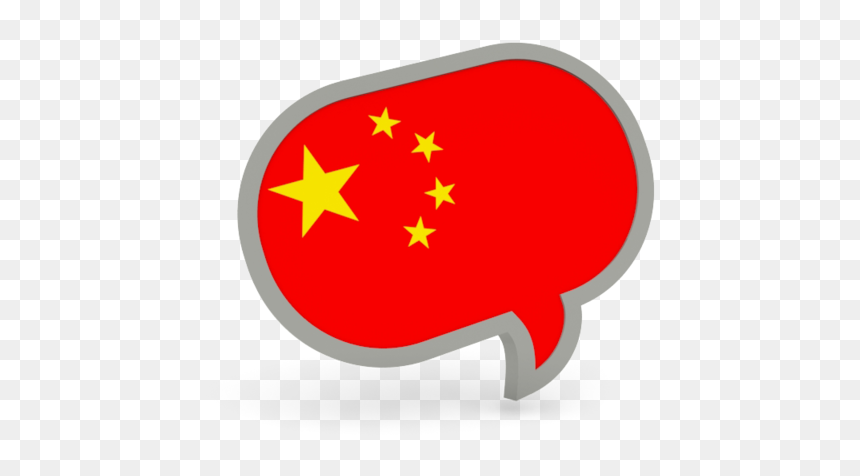 Speech Bubble Icon - Transparent Vietnam Flag Png, Png Download - speech bubble.png