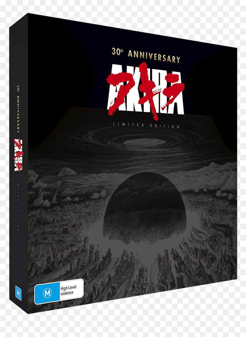 30th Anniversary Limited Edition 2x Lp Blu Ray Boxed - Akira It 30th Anniversary, HD Png Download - limited edition png