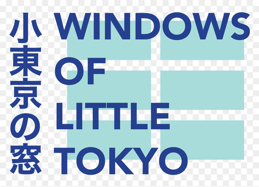 Windows Of Little Tokyo - 中華そば 土屋商店, HD Png Download - tokyo png