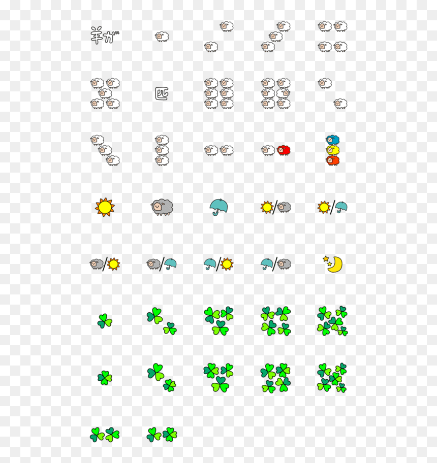 Clip Art, HD Png Download - leaf emoji png