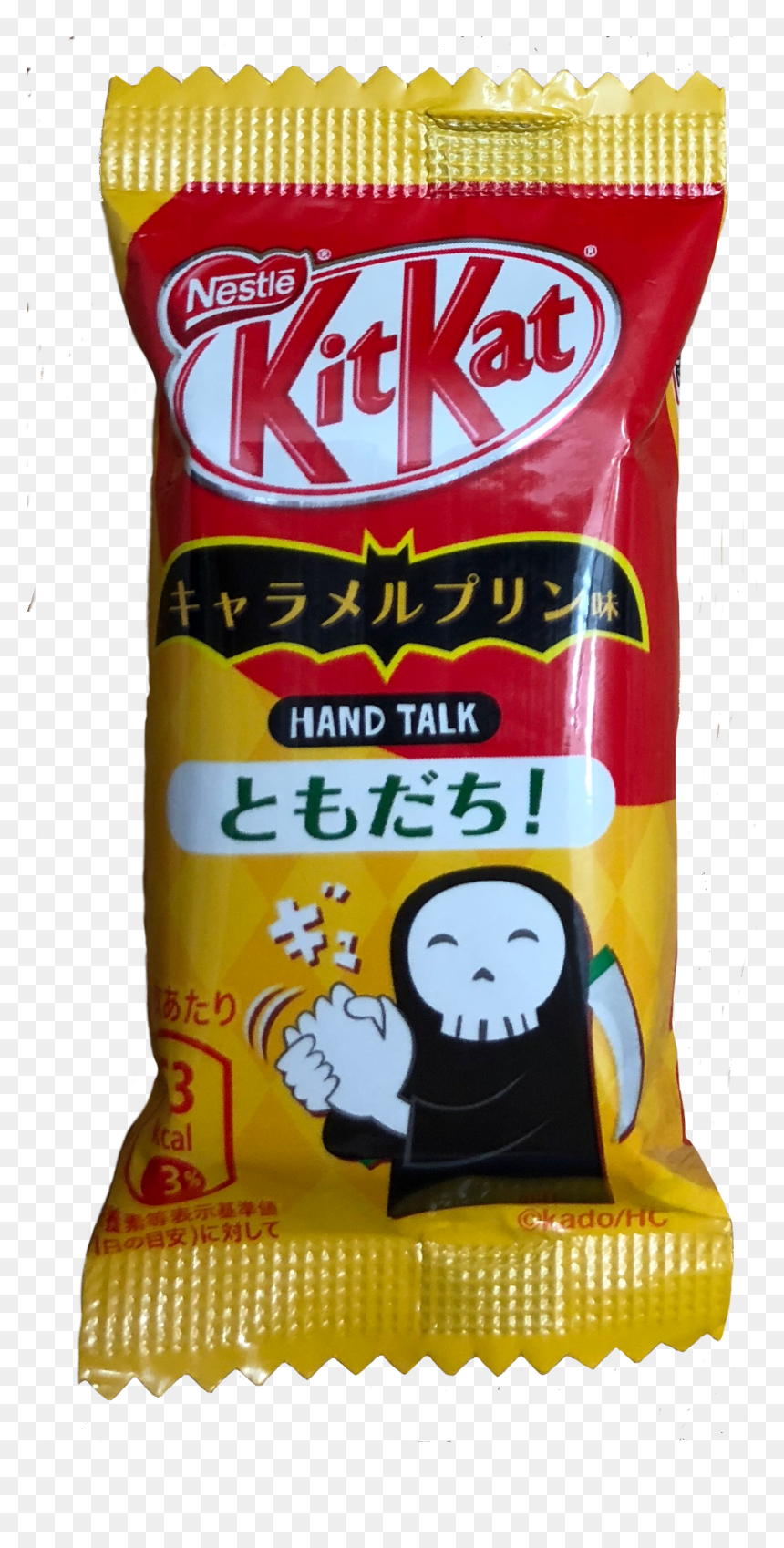 #kitkat #japanese #candy #halloween #freetoedit - Kit Kat, HD Png Download - kitkat png