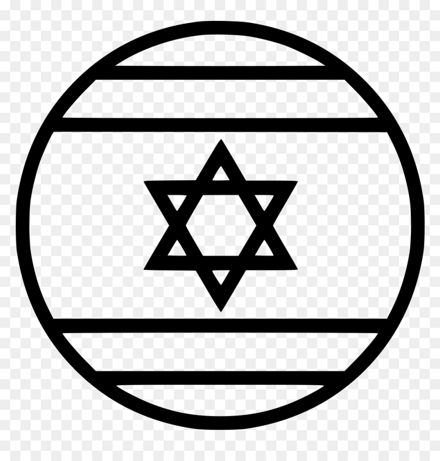 Country Flag Israel - Flag Of Israel, HD Png Download - israel flag png