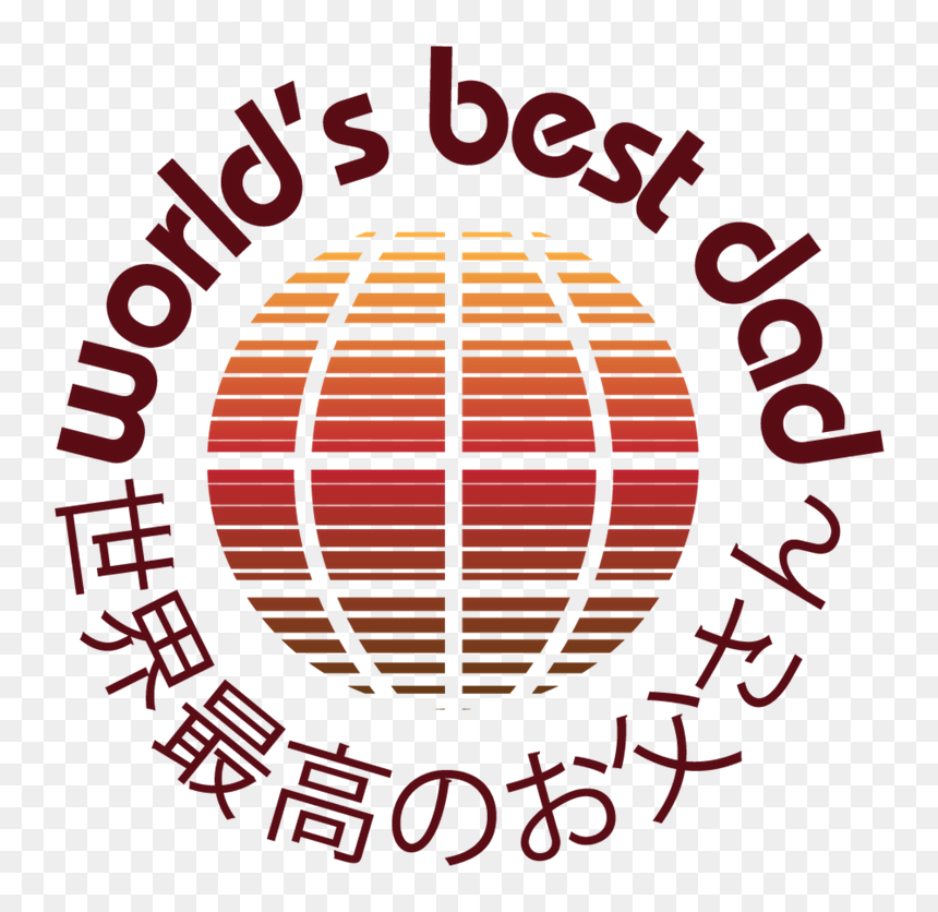 Global Icon Png - Circle, Transparent Png - global icon png