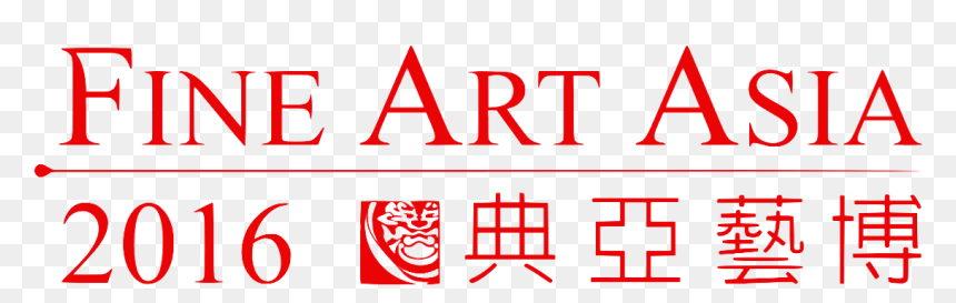 Transparent Faa Logo Png - Graphics, Png Download - faa logo png