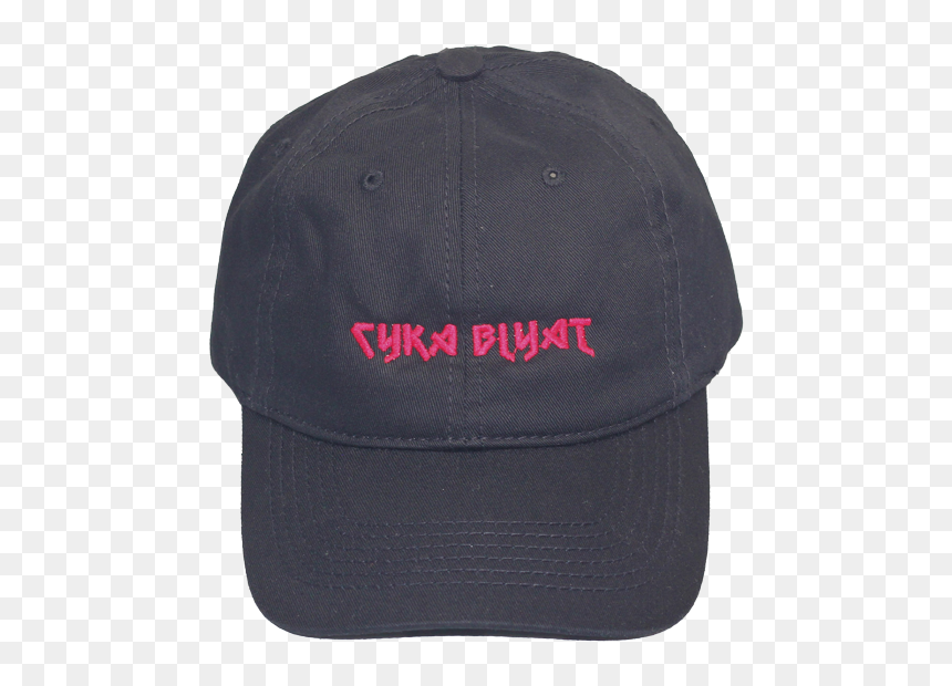Baseball Cap, HD Png Download - funny hat png