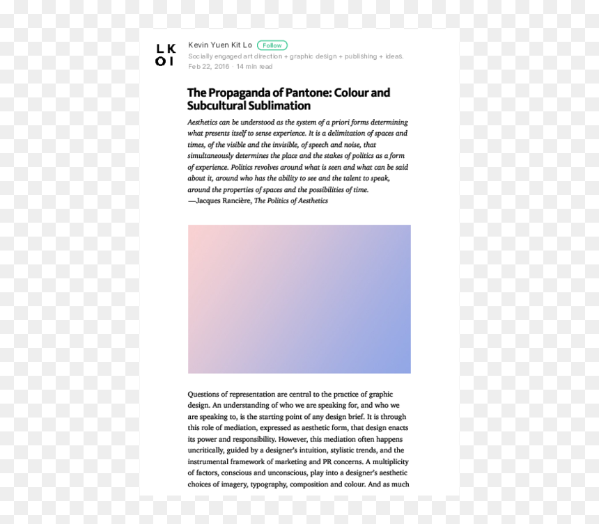 Document, HD Png Download - vaporwave grid png