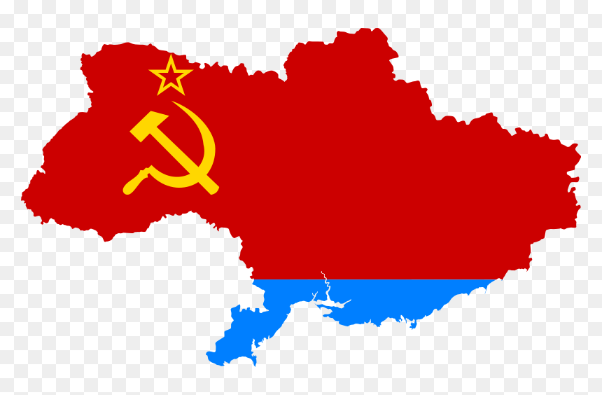 Ukrainian Ssr Map, HD Png Download - soviet flag png