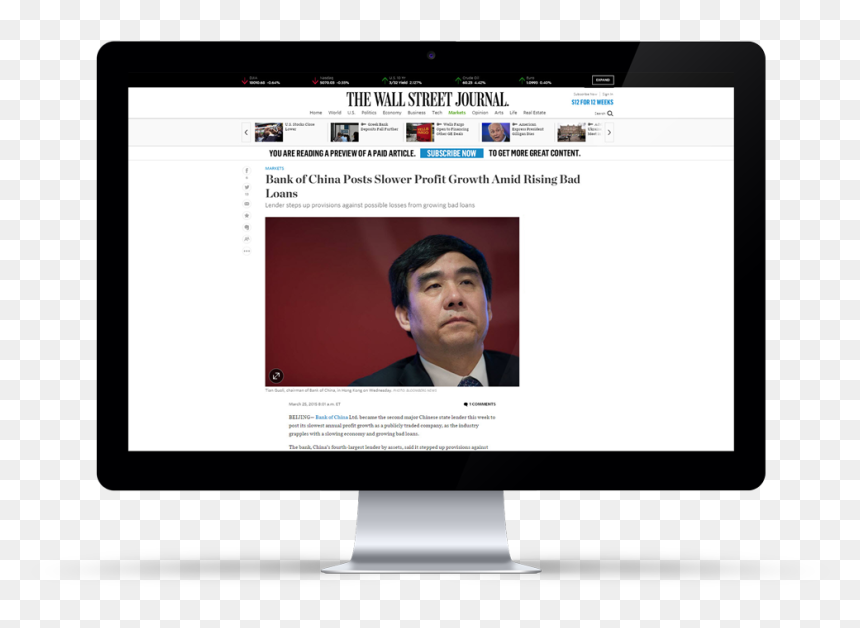 Led-backlit Lcd Display, HD Png Download - wall street journal png