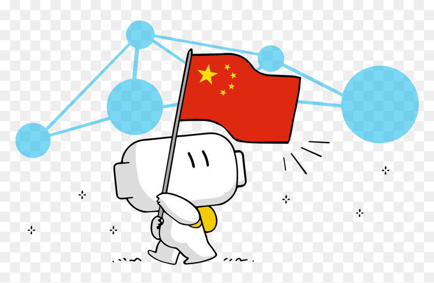 Diagram, HD Png Download - red circle with line through it png