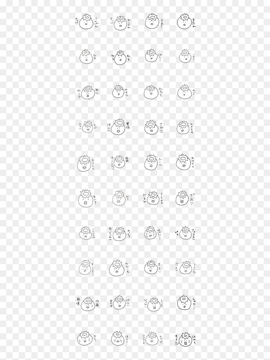 A Straight Face A Kappa - 白い くま スタンプ, HD Png Download - kappa face png