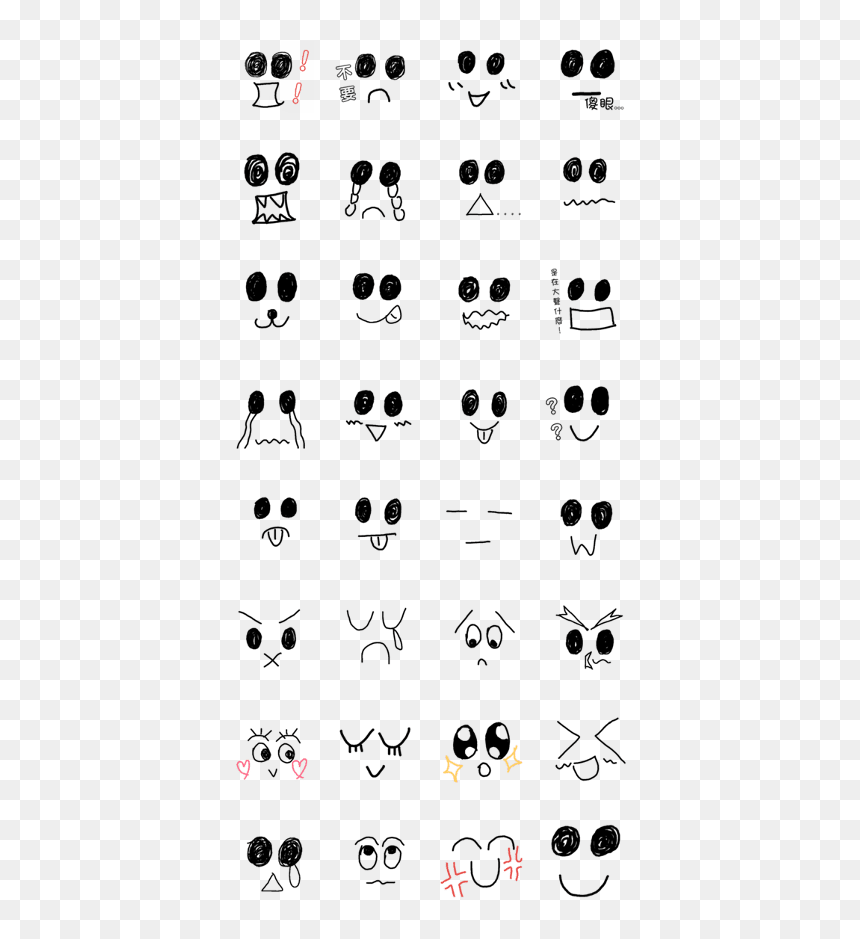 Big Eyes Funny , Png Download, Transparent Png - big eyes png
