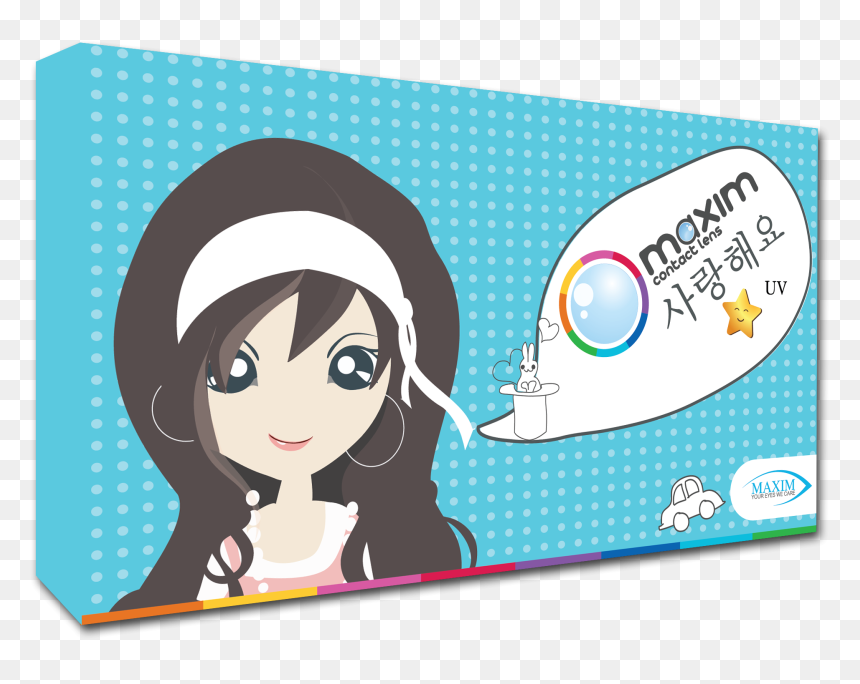 Maxim Colors Big Eyes Blue Box - Maxim Contact Lens, HD Png Download - big eyes png