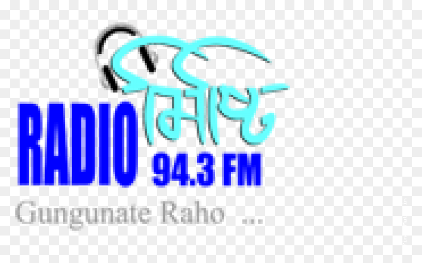 Radio Misty Logo Png, Transparent Png - misty png