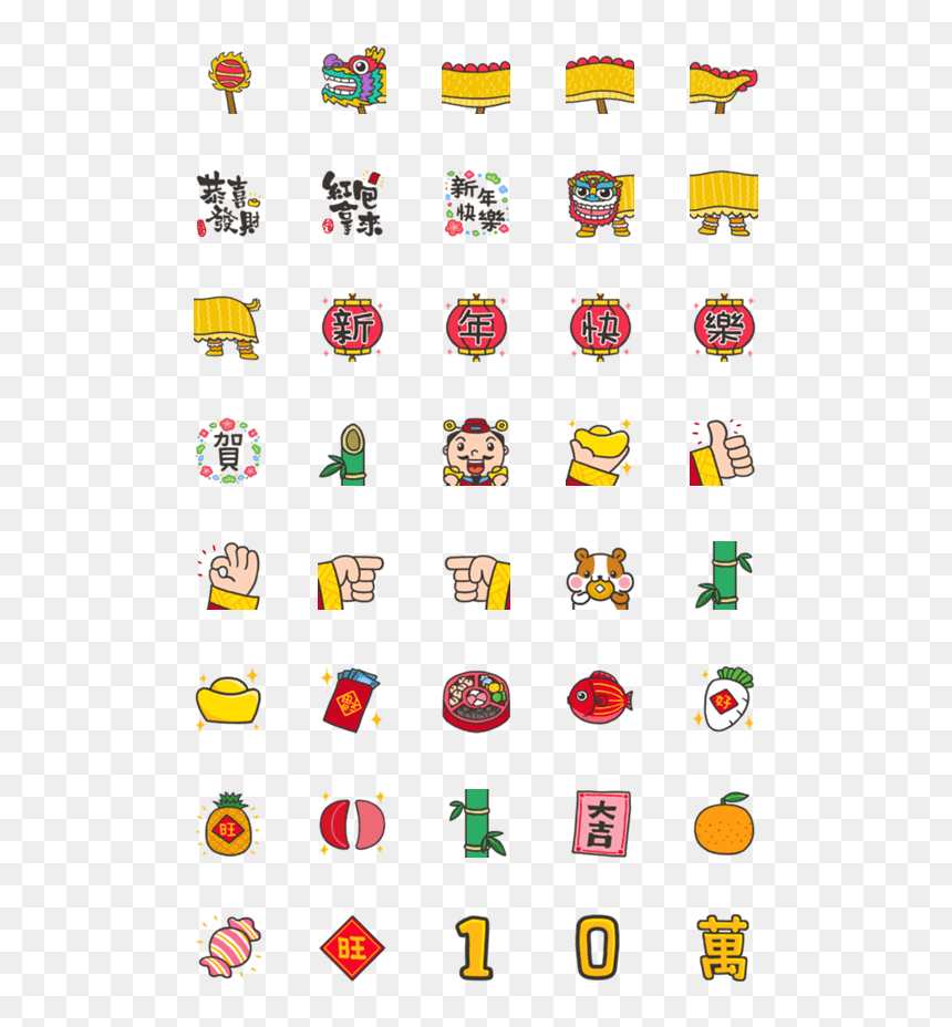 Damien Hirst Dots, HD Png Download - dancing emoji png