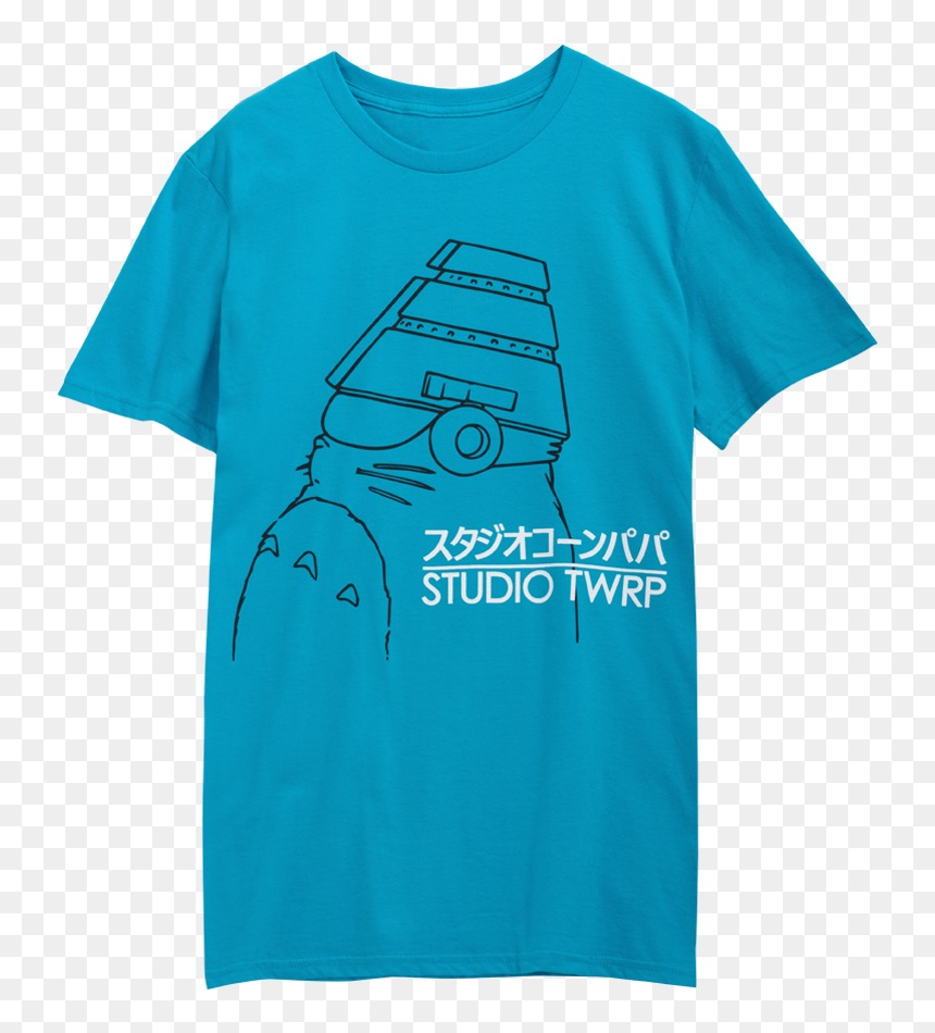 Studio Ghibli Png , Png Download - Yearbook Staff T Shirt Designs, Transparent Png - studio ghibli png