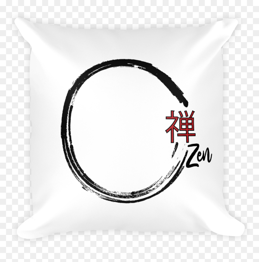 Atlas Shrugged, HD Png Download - zen circle png