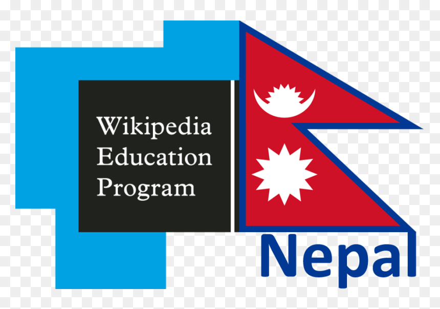 Wikipedia Education Program Nepal Logo - Flag Of Nepal, HD Png Download - nepal flag png