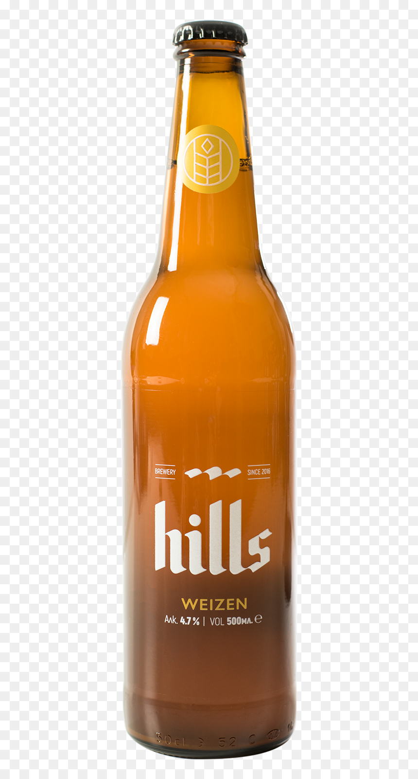 Glass Bottle, HD Png Download - paul pierce png