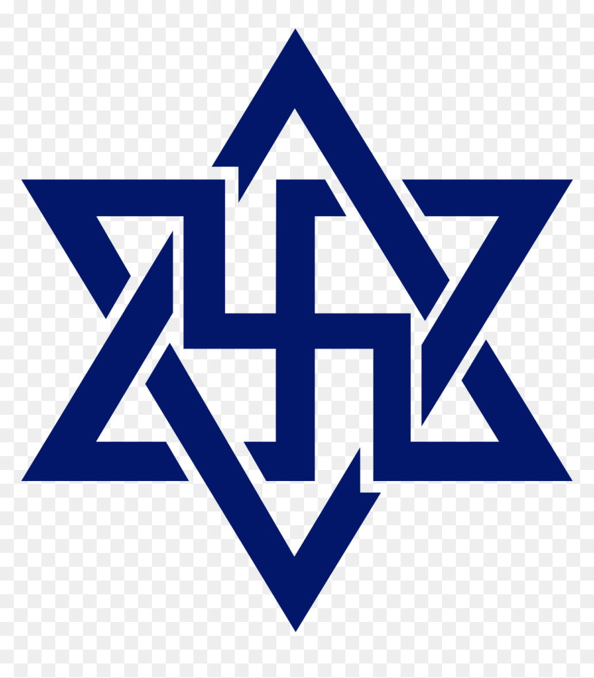Swastika Hexagram, HD Png Download - herbert the pervert png