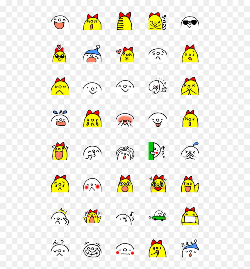 Little Chick Doodle, HD Png Download - ring emoji png
