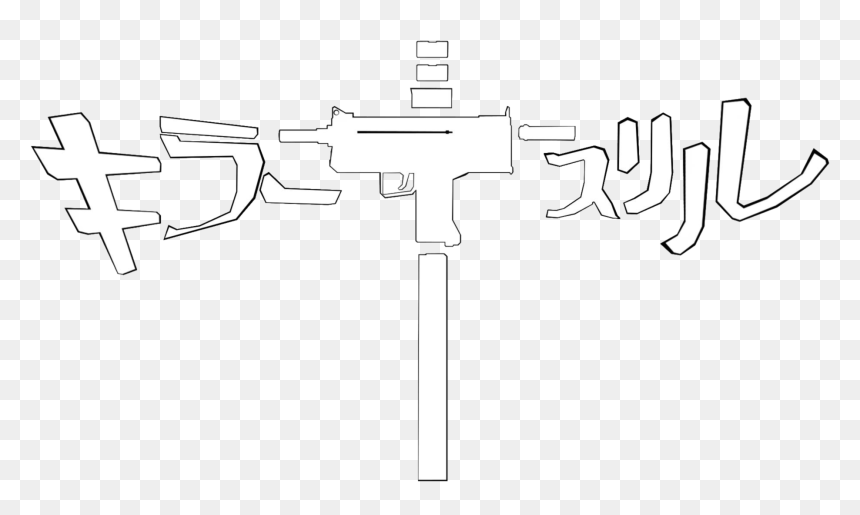 Diagram, HD Png Download - bullet shot png
