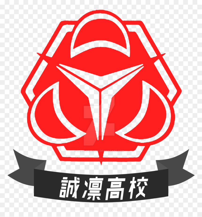 Discover Ideas About Sword Logo - Logo Kuroko No Basket, HD Png Download - sword logo png
