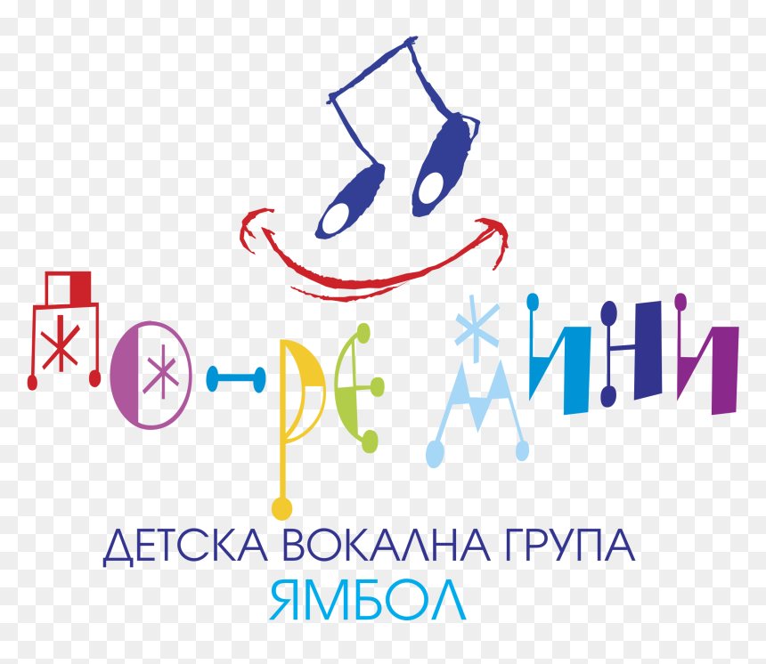 Graphic Design, HD Png Download - mini logo png