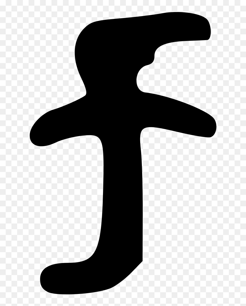 Cross, HD Png Download - disney silhouette png