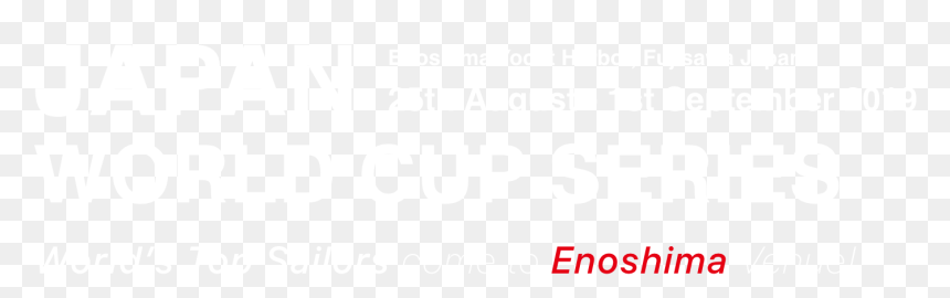 Transparent World Series Trophy Png - Wheelock College, Png Download - world series trophy png