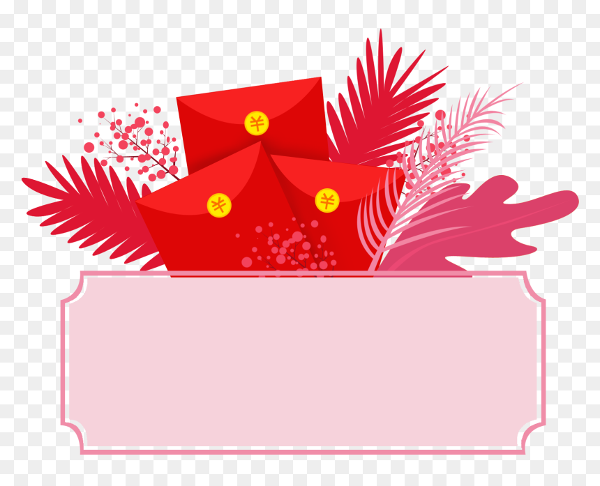 Red Envelope Border Floral Png And Psd - Red Envelope, Transparent Png - envelope clipart png