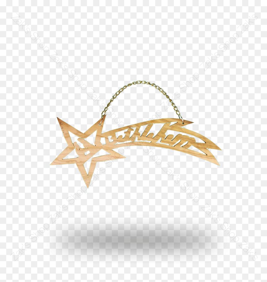 Christmas Ornament, HD Png Download - star of bethlehem png