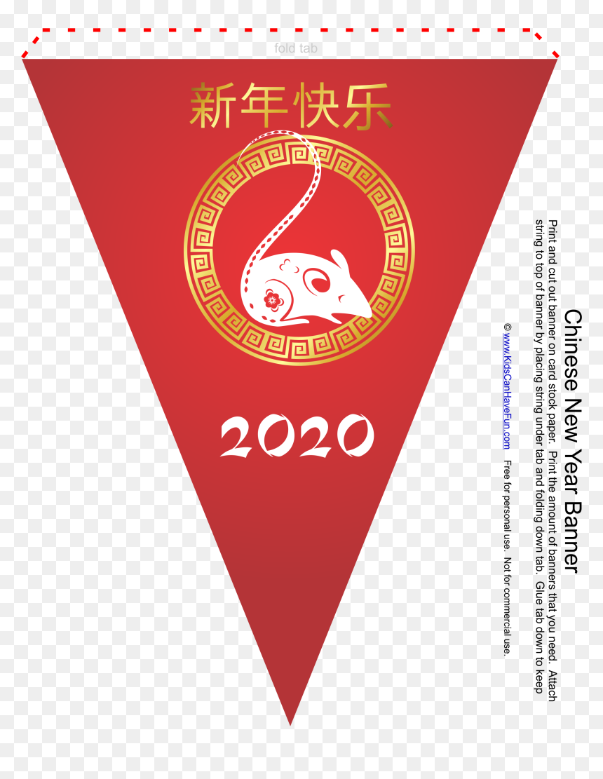 Chinese New Year 2020 Printables, HD Png Download - chinese hat png