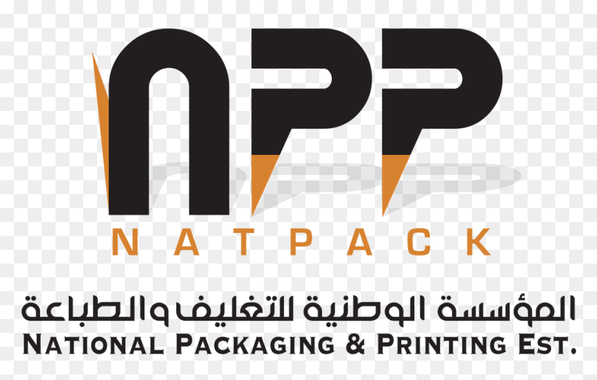 National Packaging And Printing Est - Graphic Design, HD Png Download - pizza box png