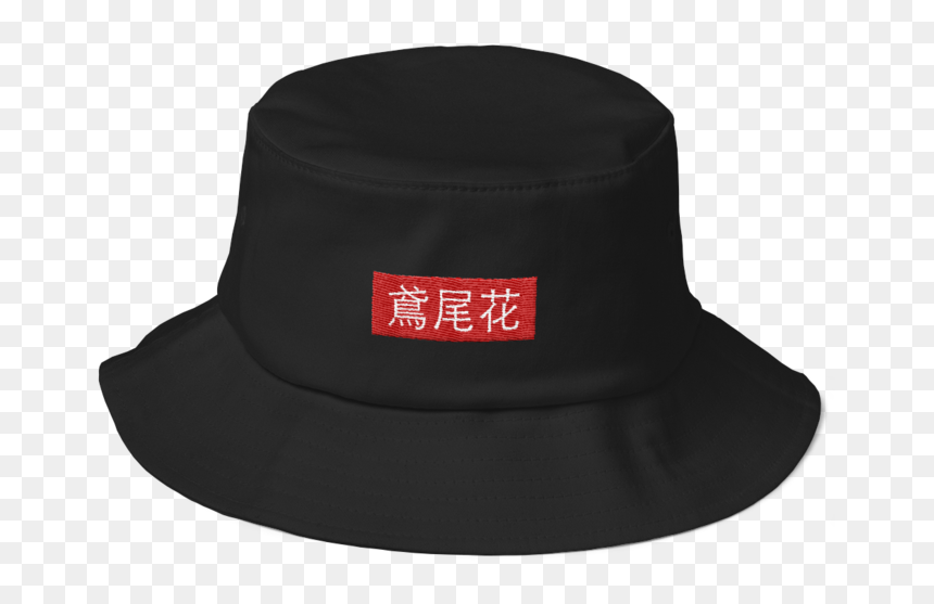 Bob Pornhub, HD Png Download - chinese hat png