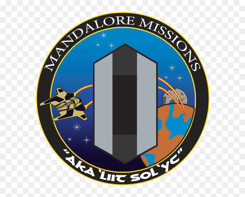 The Appetite Momos, HD Png Download - mandalorian symbol png