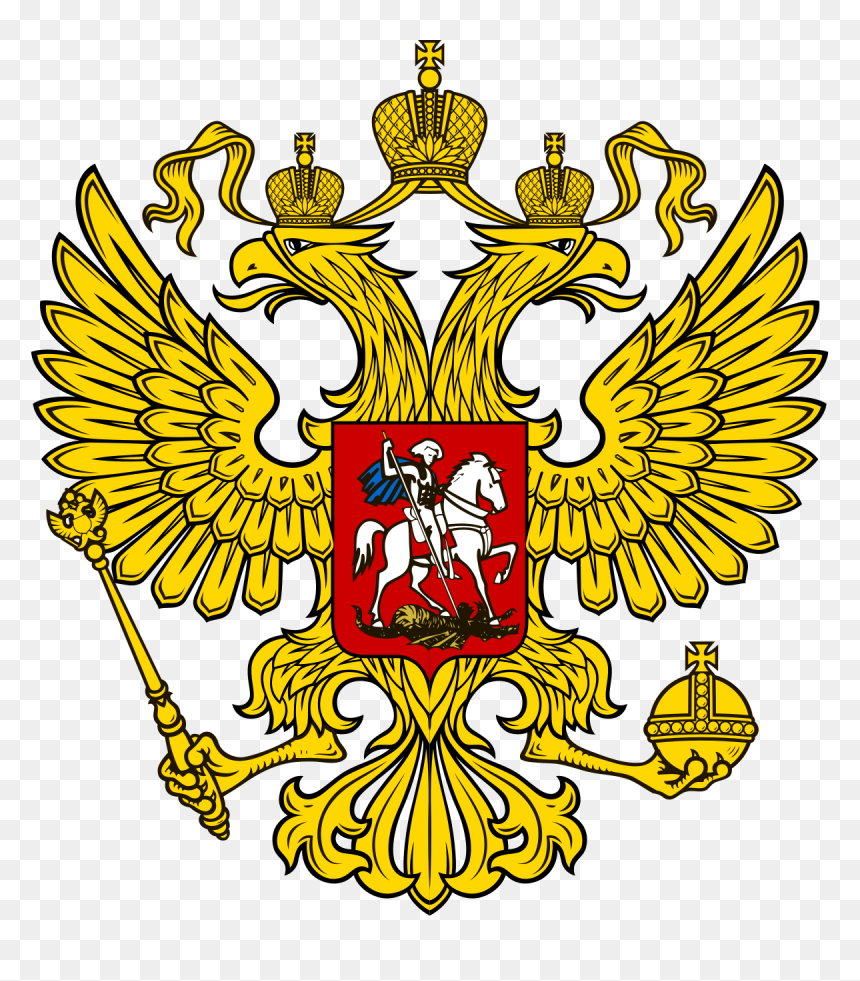 Russian Ministry Of Foreign Affairs Logo, HD Png Download - putin head png