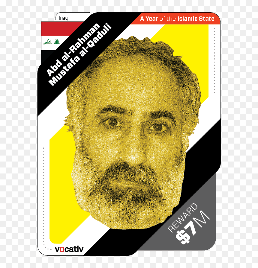 Isis Terrorists Qaduli - Abu Du A Most Wanted Isis, HD Png Download - osama beard png
