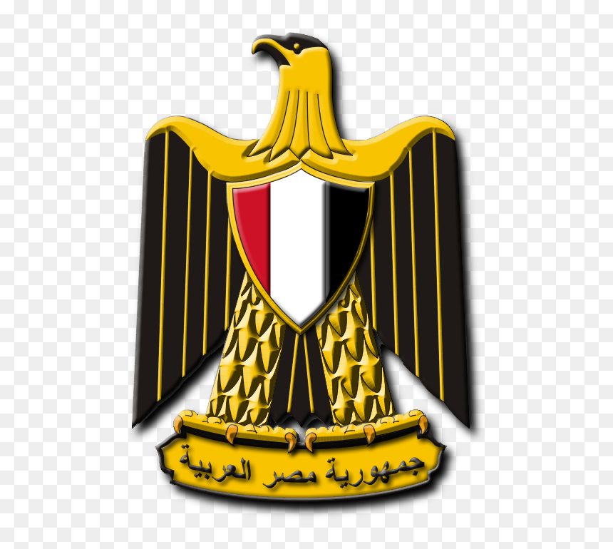Coat Of Arms Of Palestine, HD Png Download - osama beard png