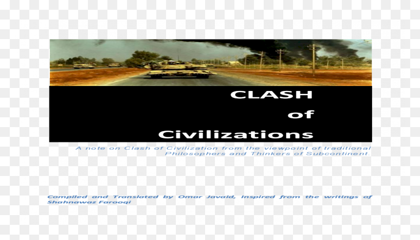 Highway, HD Png Download - osama beard png