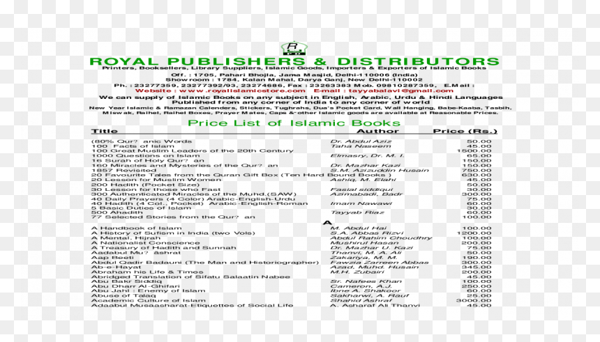 Document, HD Png Download - osama beard png